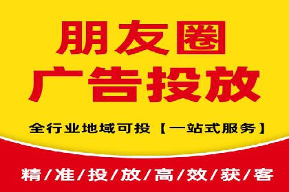 案例展示：托管竞价SEM助力企业实现业绩增长