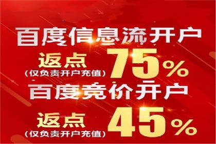 竞价托管案例分享：提升转化率的秘诀