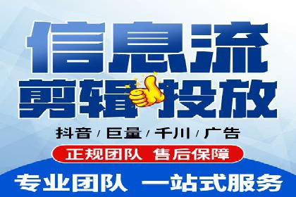 百度SEM推广策略：成功案例解析
