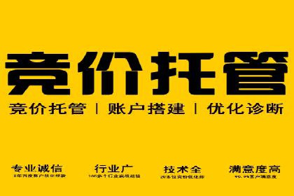 股市开户高返点案例：如何实现收益最大化